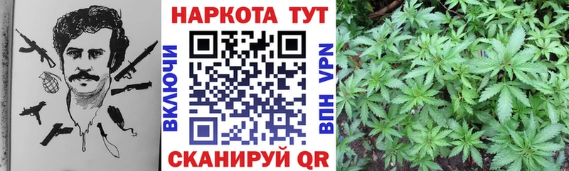 Хочу наркоту Георгиевск COCAIN  Гашиш  Амфетамин  Каннабис  APVP 