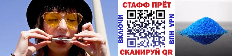 Гашиш Георгиевск
