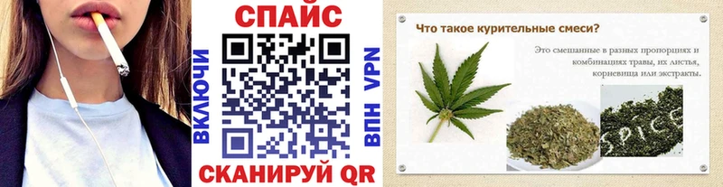 купить наркотики цена  Георгиевск  БУТИРАТ GHB 
