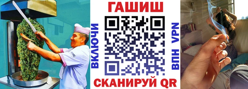 Печенье с ТГК марихуана  Георгиевск 
