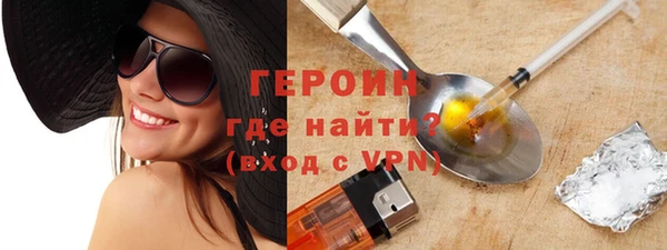 спиды Приозерск