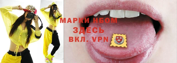 спиды Приозерск
