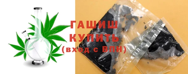 эйфоретик Арсеньев