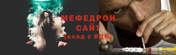 mix Протвино