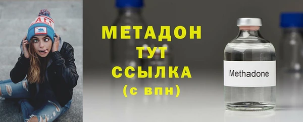 эйфоретик Арсеньев