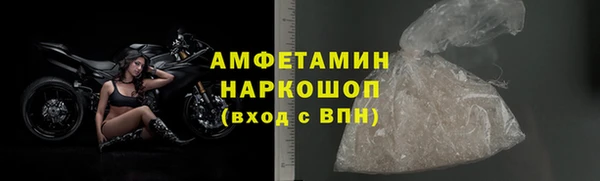 эйфоретик Арсеньев