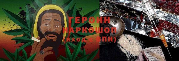 эйфоретик Арсеньев