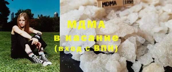 экстази Аркадак