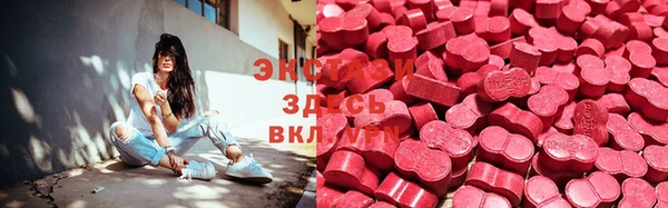 apvp Пролетарск