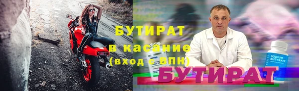 экстази Аркадак
